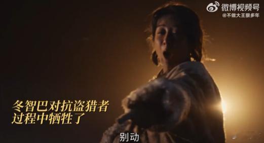 生命树后劲真大生命树后劲好大《生命树》的剧情太有魔力了，追完之后满脑子都是那些