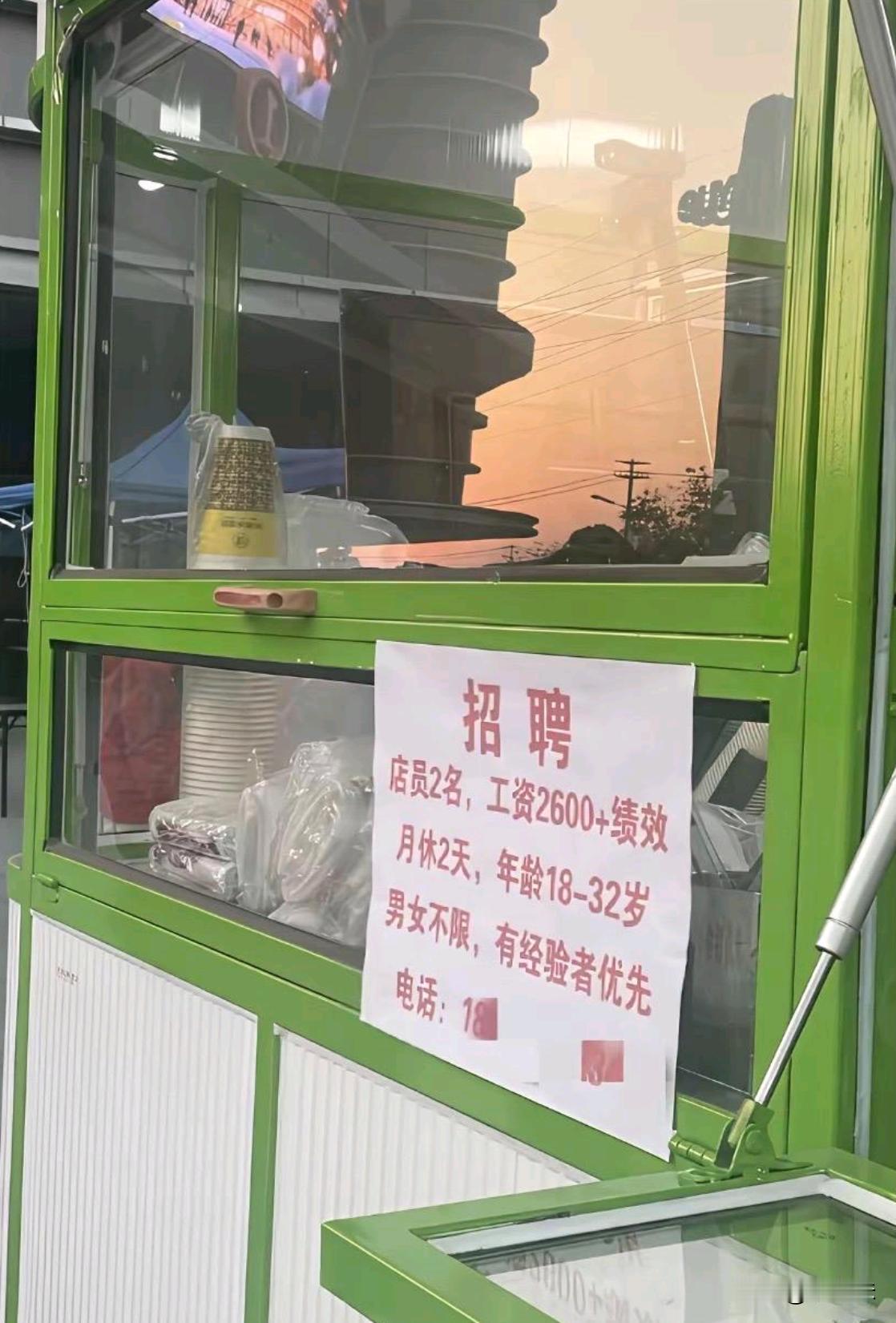 这也太卷了吧，这种就业环境太难了