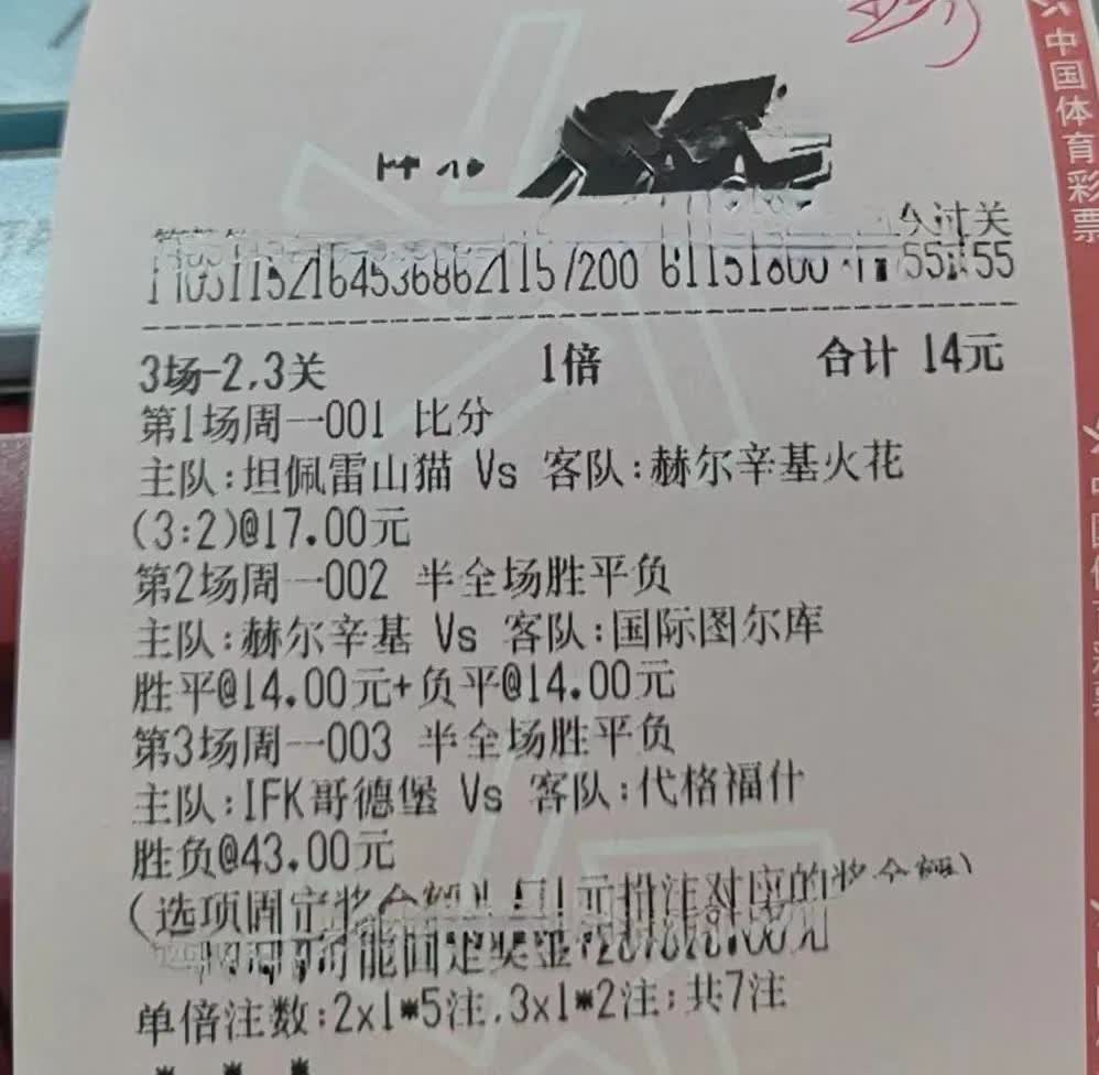 再放德乙的比赛，一定追大球[笑着哭][笑着哭][笑着哭]