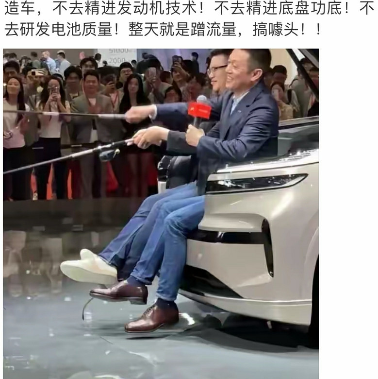 但有些人就好这一口啊