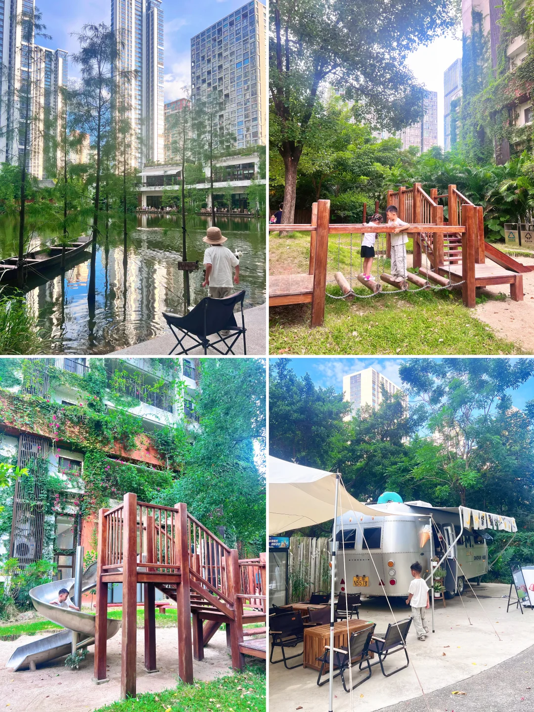 深圳遛娃好地方❗️城市版绿野仙踪❗️