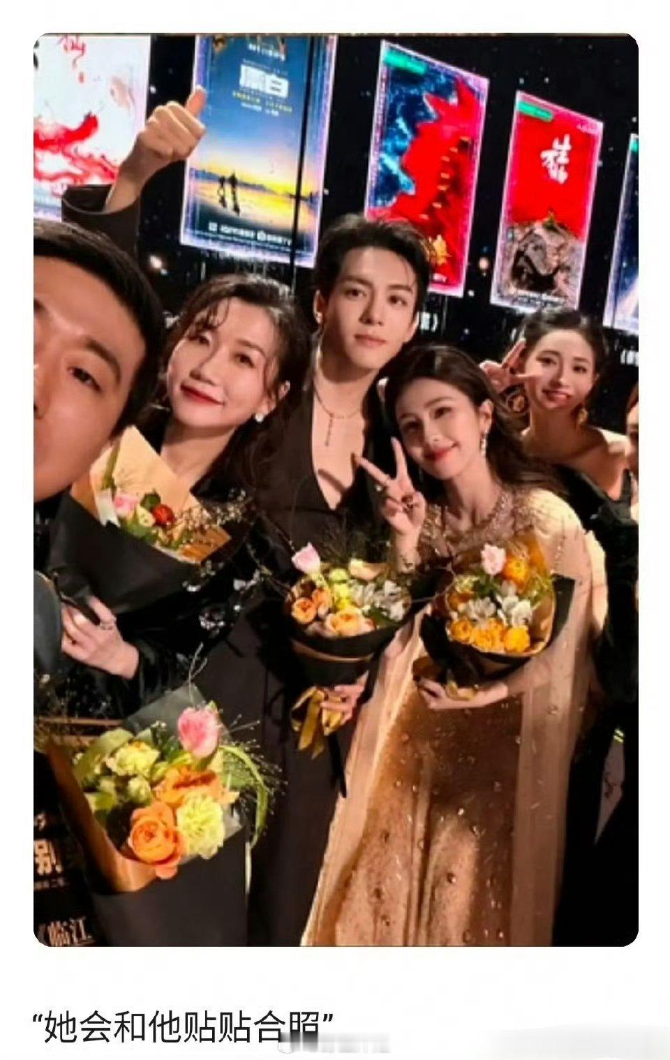 emmm居然网友现在反而开始磕上了白鹿跟曾舜晞，这临江仙都播完好一段时间了，这反