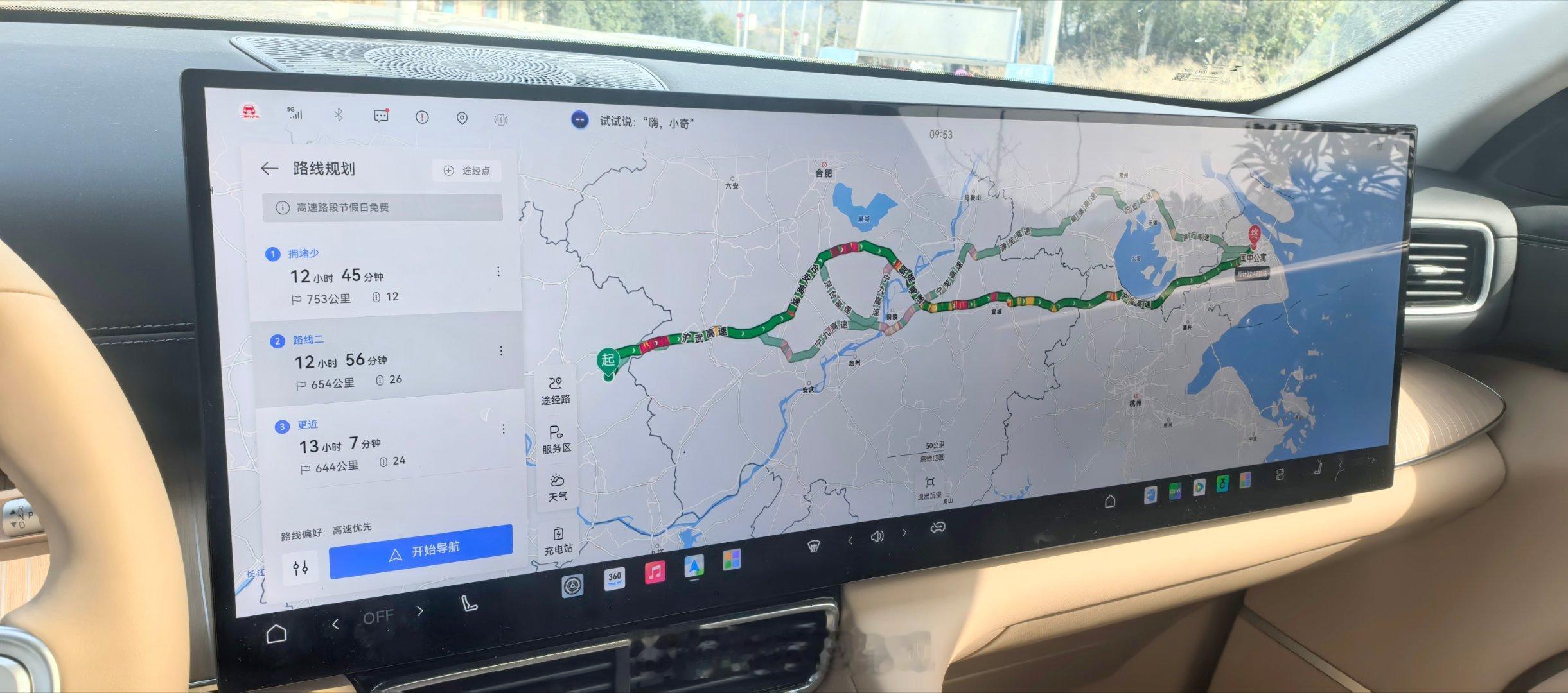 今日回沪，路上略堵～