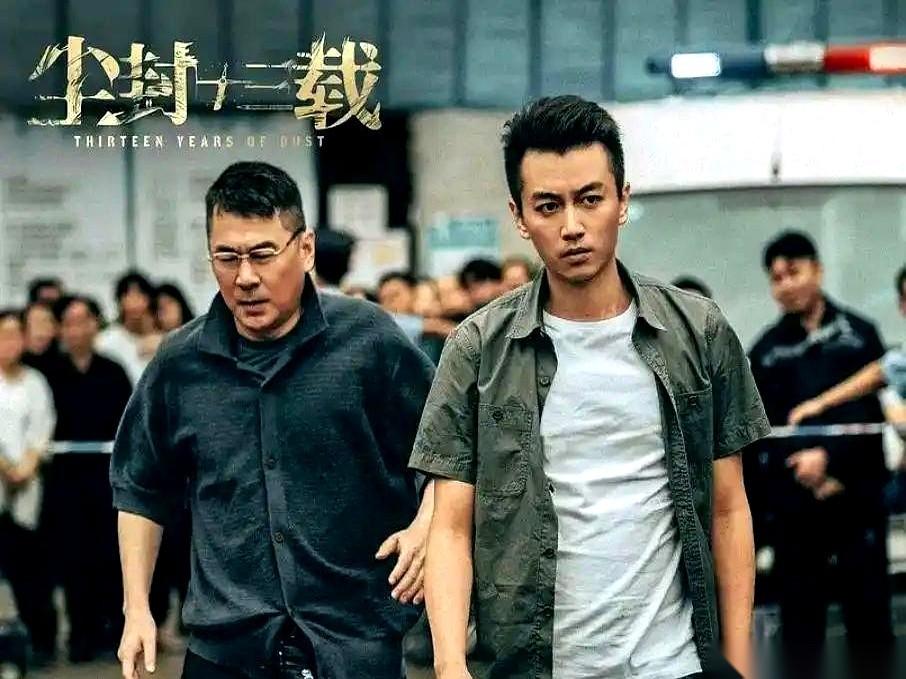 说出来你可能不信，陈建斌，咱们的“四郎”，在片场管陈晓叫“晓哥”。一个入行几十