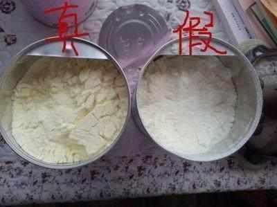 我把婆婆买的4罐奶粉扔垃圾桶, 丈夫叫我道歉, 医生称赞