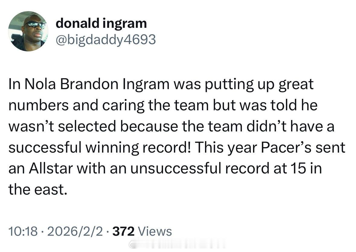 【英格拉姆老爹开喷】英格拉姆老爹：布兰登英格拉姆在新奥尔良鹈鹕打出了好数据，也一