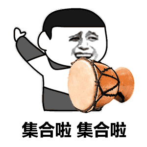 家人们！$家联科技sz301193$已下车收到回复168！稍后建新仓。把握不