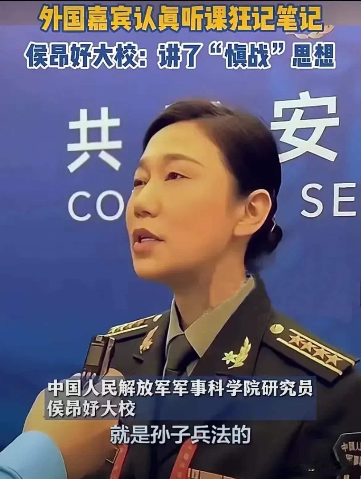 军人喊“慎战”？荒唐！军人的天职是敢战，慎战是政治家的事！军人谈慎战，不是