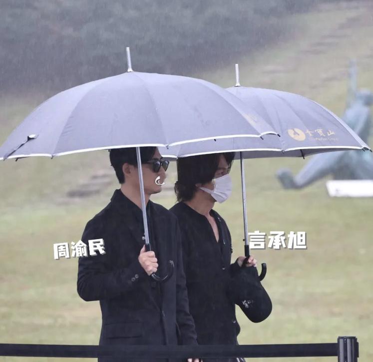 2月2日大S雕像揭幕，前男友周渝民前来致敬前女友！让人不得不感叹大S的好人缘，只