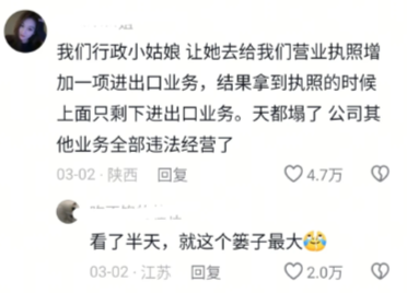 一锅牛奶炸的整个厨房都是