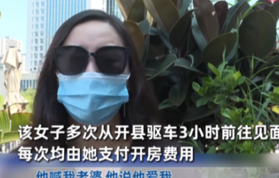 这下后悔了吧！”重庆，一42岁的女子在刚刚离婚后，就被一位年仅27岁的男主播吸引
