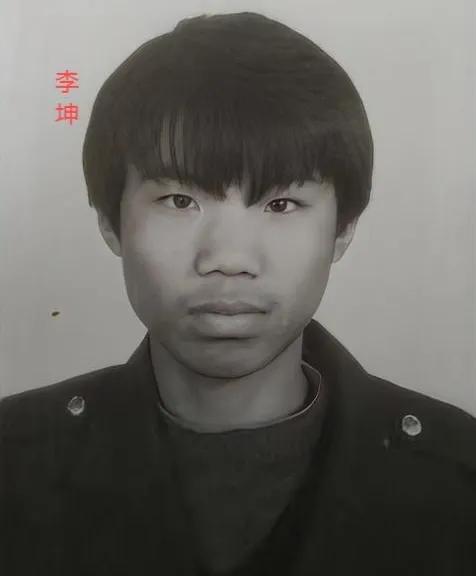 有没有人见过这个人他叫李坤，1984年出生的，家是陕西省西安市莲湖区桃园路。在