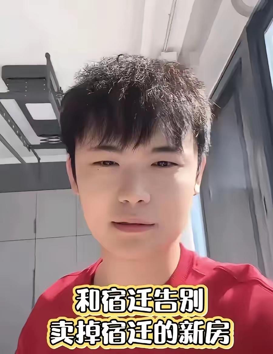 彭聪聪是认亲最快的一个，也是割断过去最狠的一个。他做的第一件事，是把养父母给他