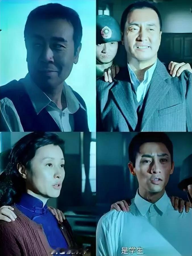 吴石那幕我反复倒带，越看越堵得慌他当着满屋子人的面问陈宝仓：“情报送出去没？