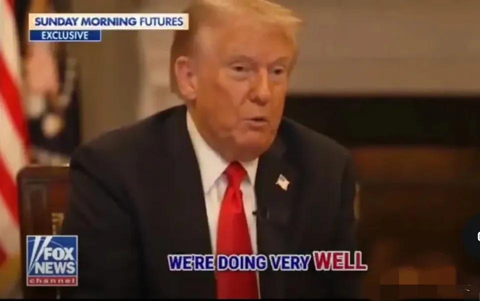 特朗普又又又改口了：我们会与中囯处的非常好！特朗普在接受福克斯专访时说：“过