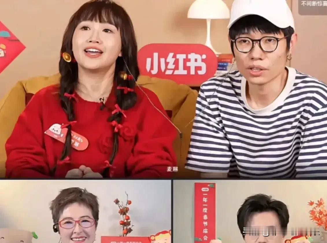 李行亮面相都变了，麦琳却元气满满，感觉到了她的舒适区，李行亮却很排斥，一脸不耐烦