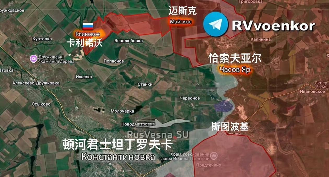 俄军解放卡利诺沃！12月1日，俄军打了一次漂亮的大穿插，深入乌军防线，解放了顿