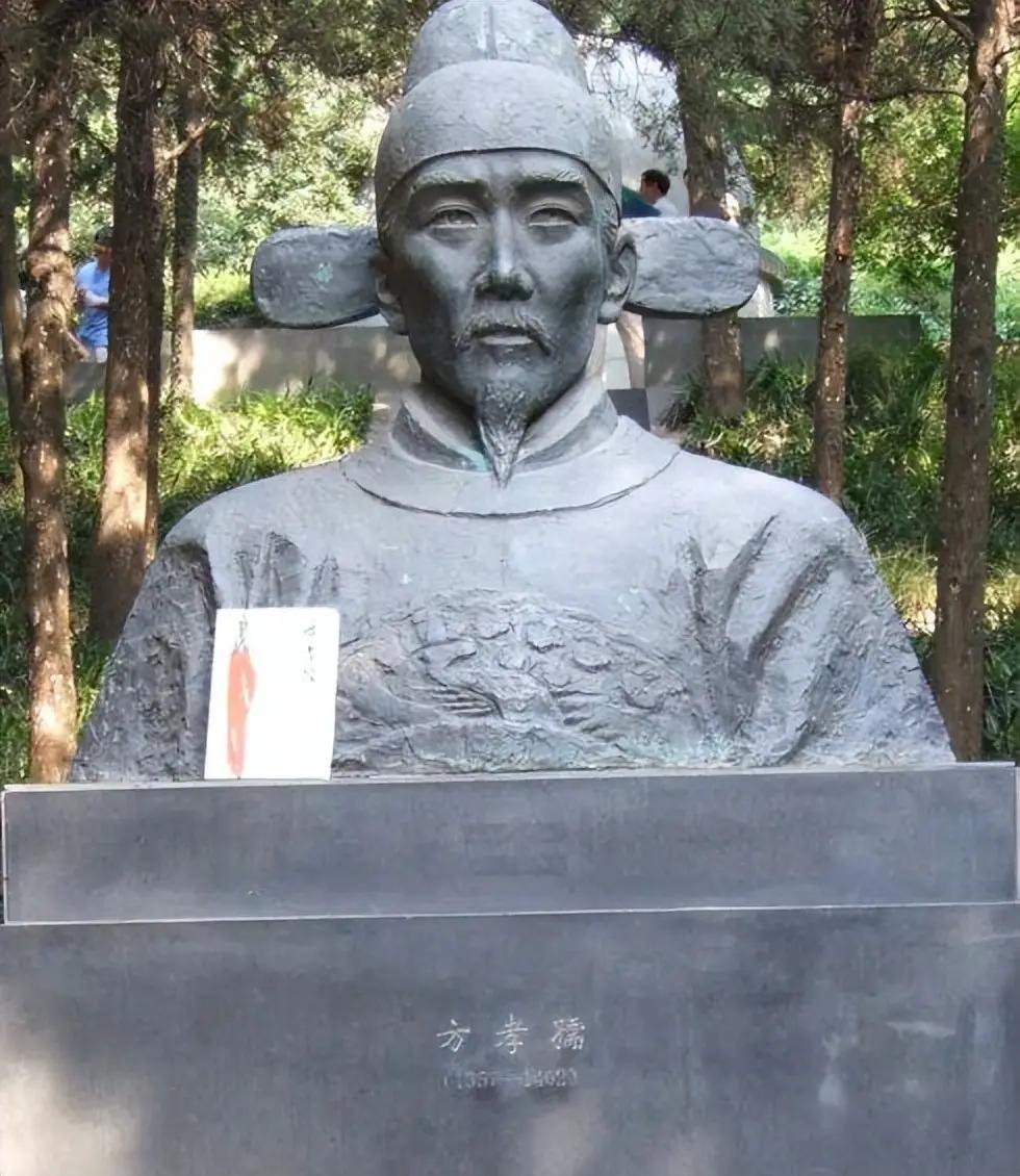 惊人发现！诛九族远比满门抄斩可怕咱先搞清楚这两个词儿到底啥意思。满门抄斩这四