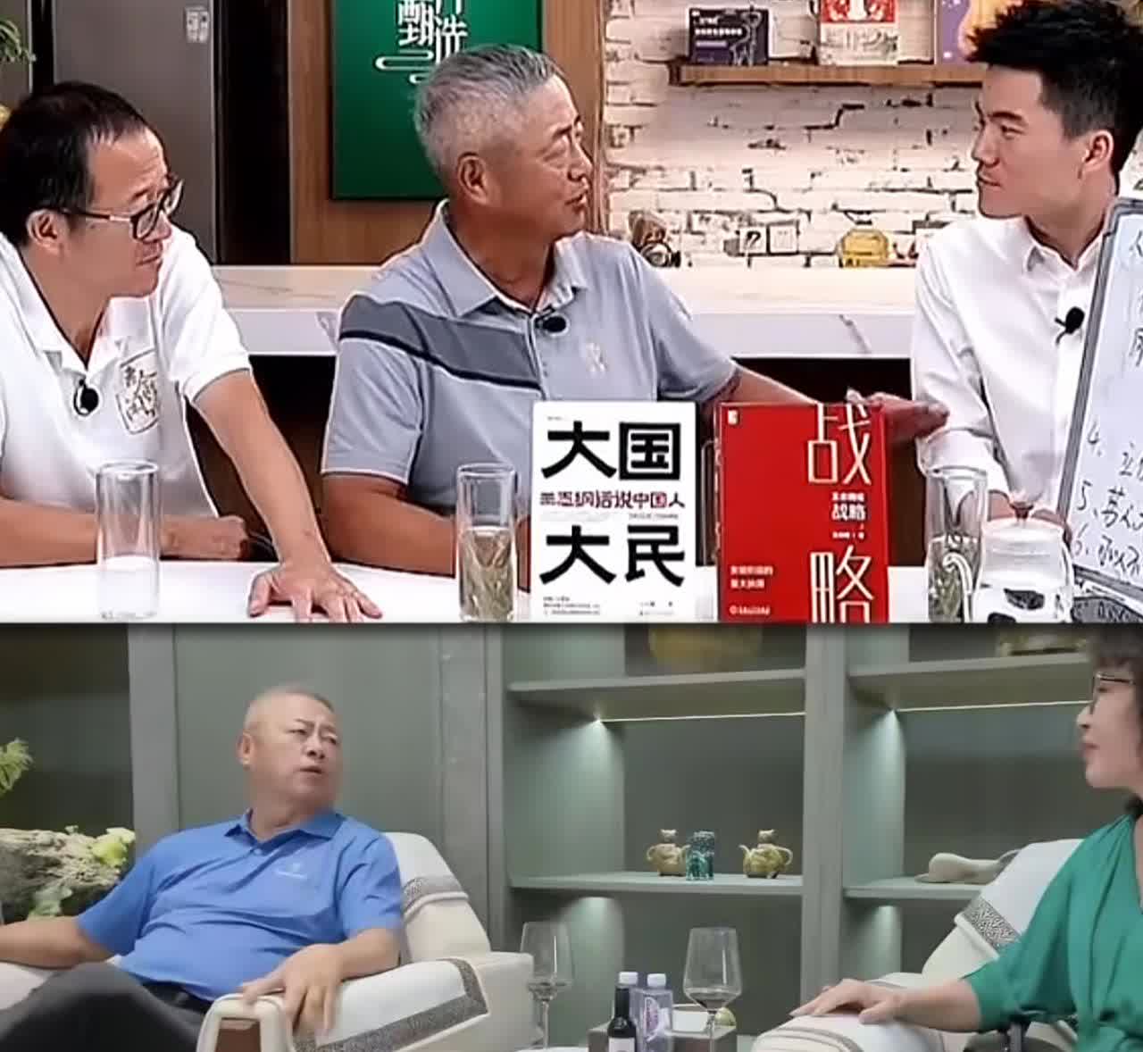 真是用人朝前，不用人朝后！利用董宇辉的流量卖书时把董宇辉夸上了天