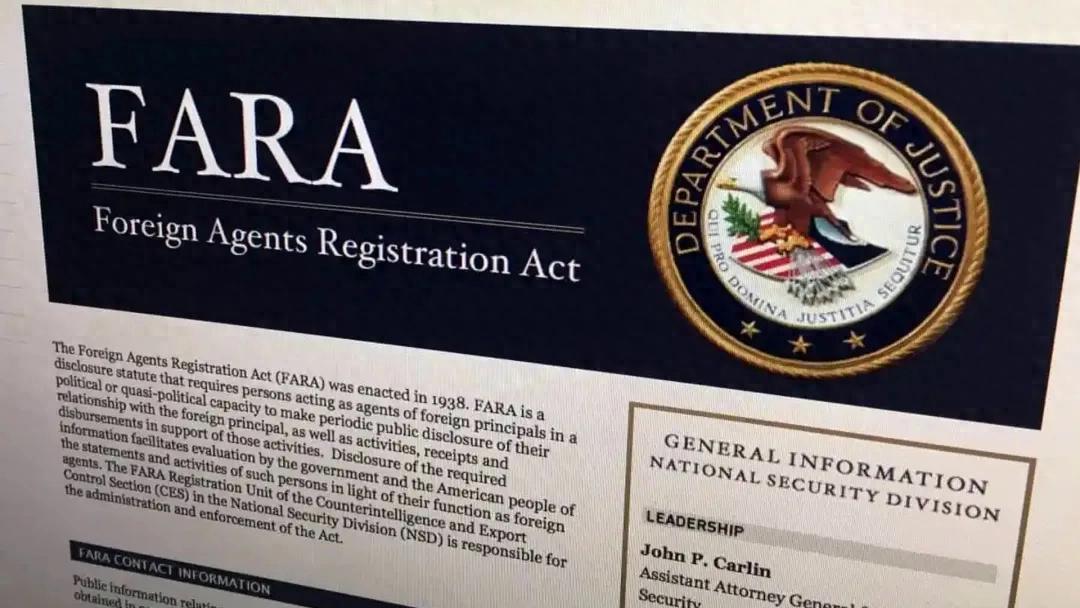 该亮底牌了！让拿美元骂中国的人摘了面具最近“出台《外国代理人登记法》”的提议