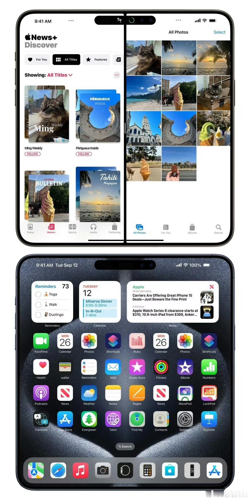 据说已经大差不差了折叠后，类似一款 5.5 英寸 iPhone，而展开后则是一款