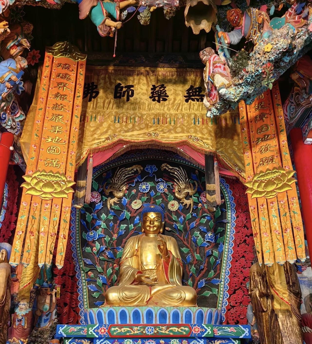 五台山药师佛