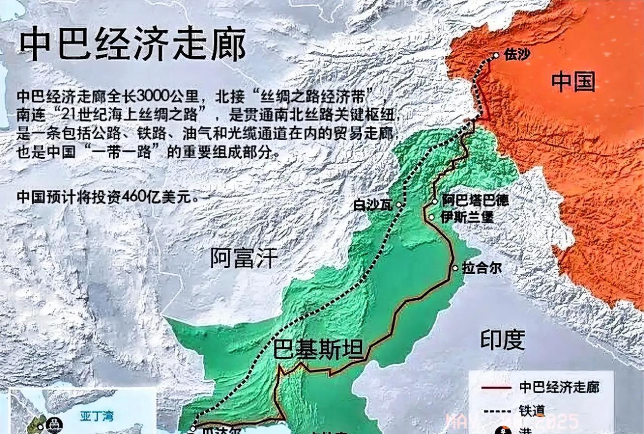 克什米尔问题不解决，中巴铁路无法开通！克什米尔问题，绝对不会以实控线，划分国界