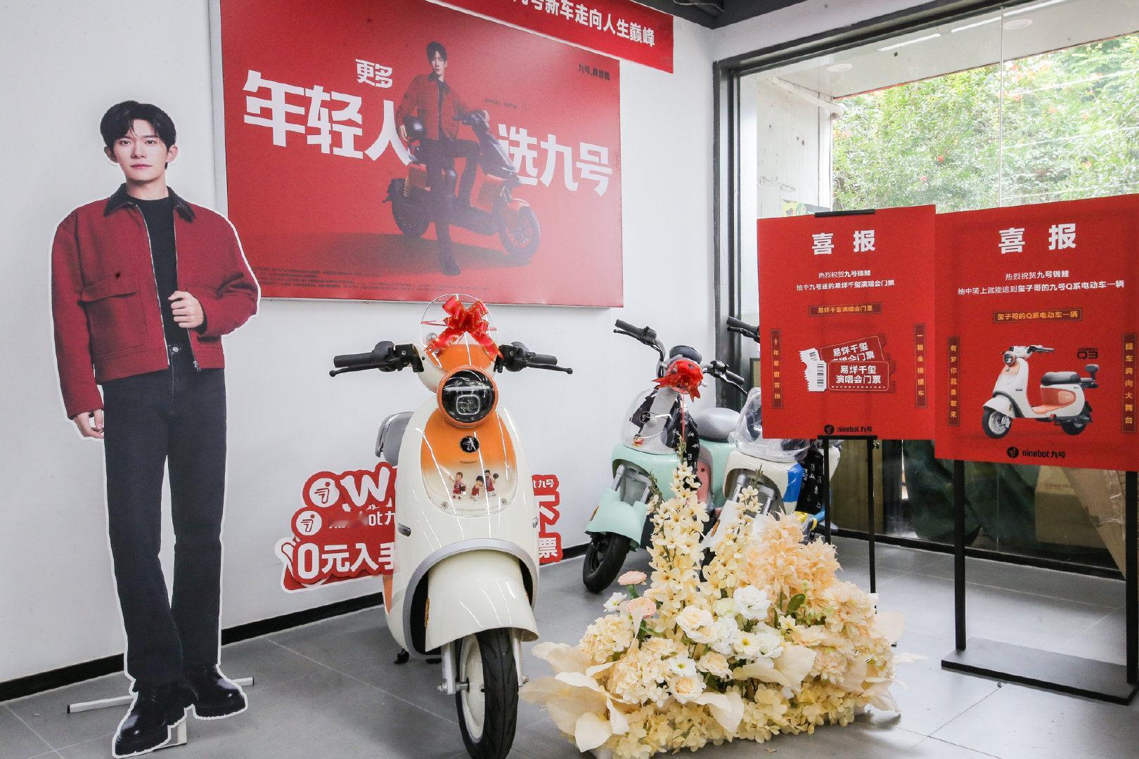 易烊千玺演唱会九号幸运粉丝羡慕哭！易烊千玺2025演唱会「礐嶨」抢票地狱级难度