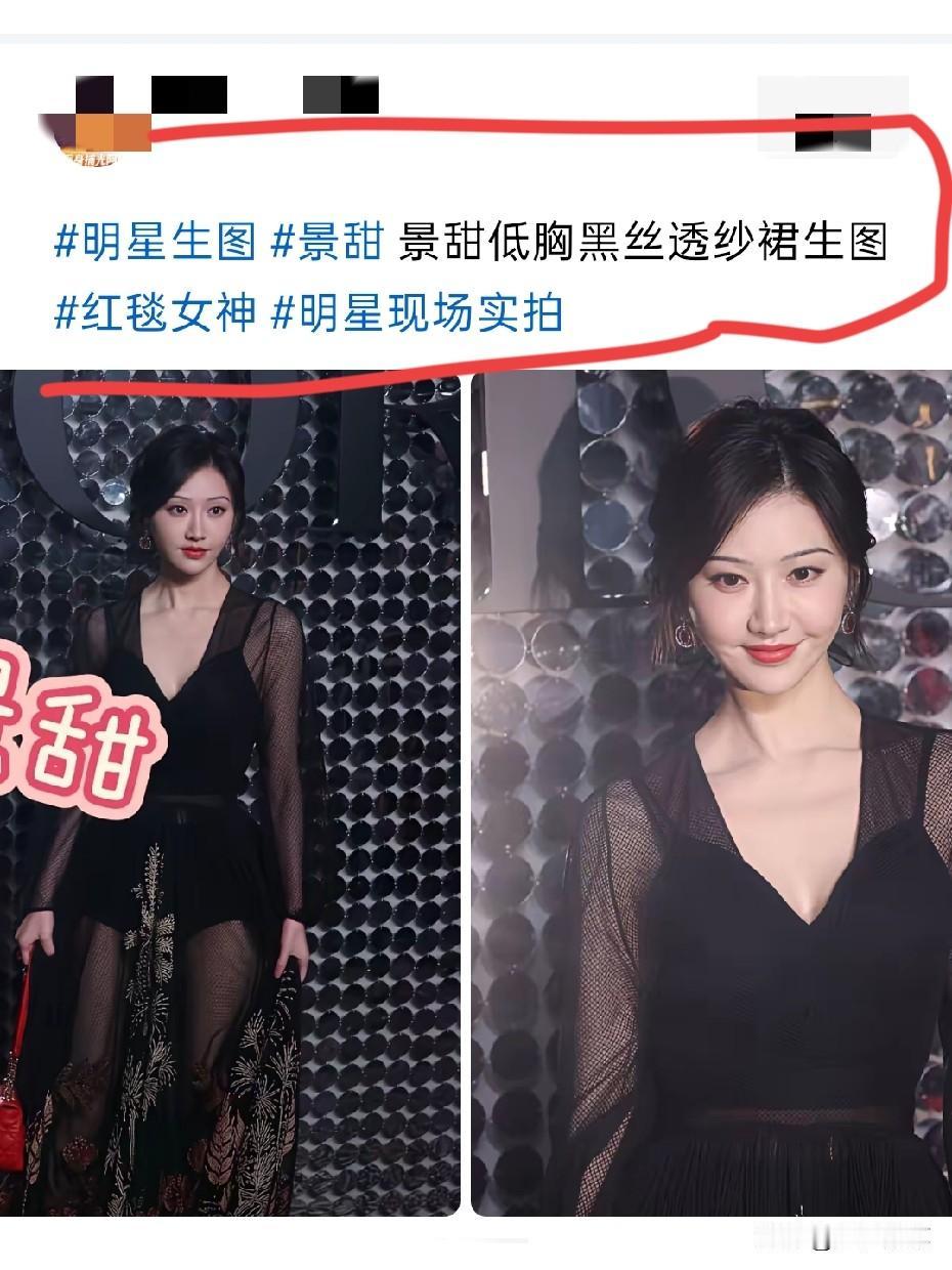 啥时候的照片了，还拿出来显摆。