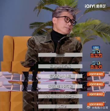 李乃文何炅是同龄人李乃文与何炅，两个不同风格的艺人，却在年龄上不相上下。或许，