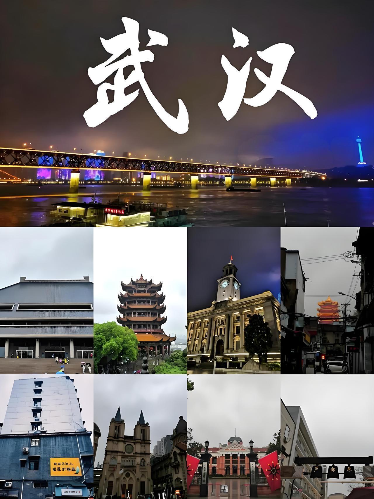 表叔没去过武汉一次，也没有房产在武汉，却执意让明年大学毕业的儿子去武汉工作定居，