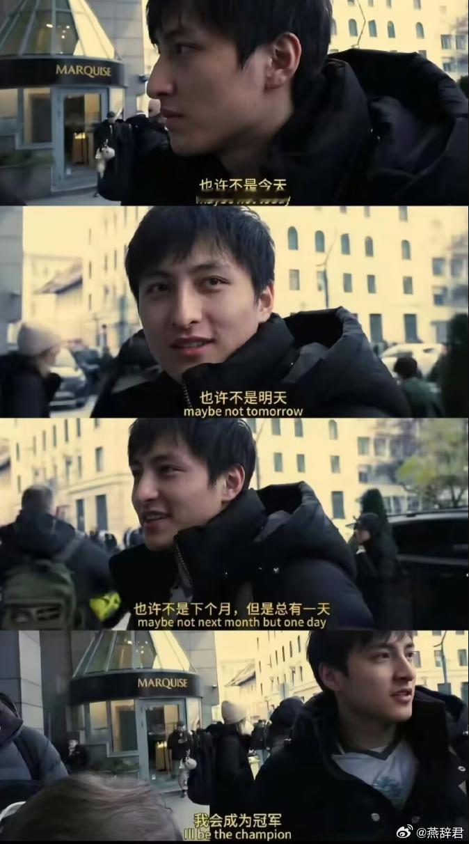 Ame总会做到的吧dota2