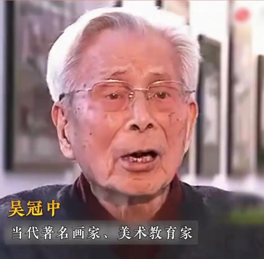 齐白石不是大师。谁敢说出这样的话？原来也是一位大咖。现代著名的画家吴冠中。他认为