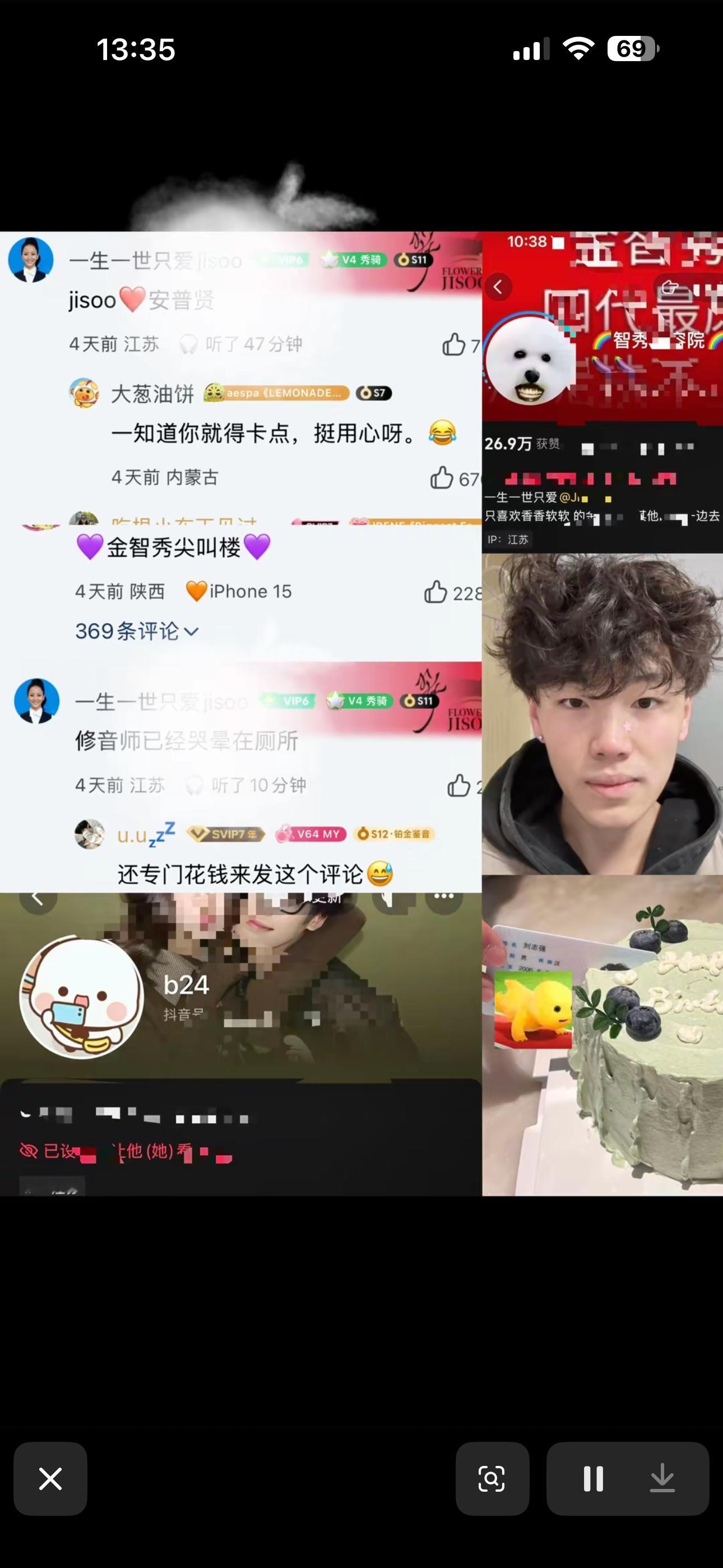 笑死我了，怎么被开了​​​