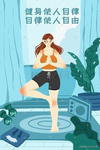 每逢佳节胖三斤，过年这段时间，大鱼大肉、零食水果不停嘴，一上秤却傻眼了：短短几天