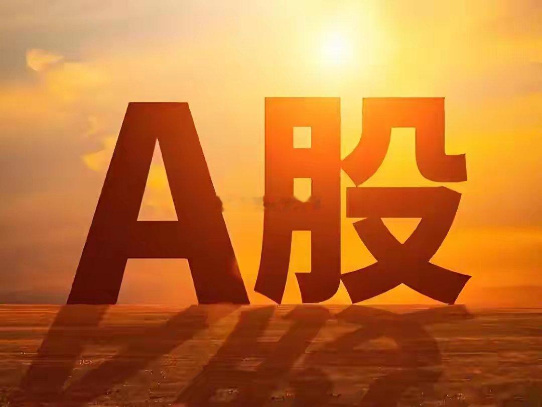 A股被韩股带崩！存储全线杀跌，今日大跌根源找到了7月13日亚太市场上演剧烈震荡，