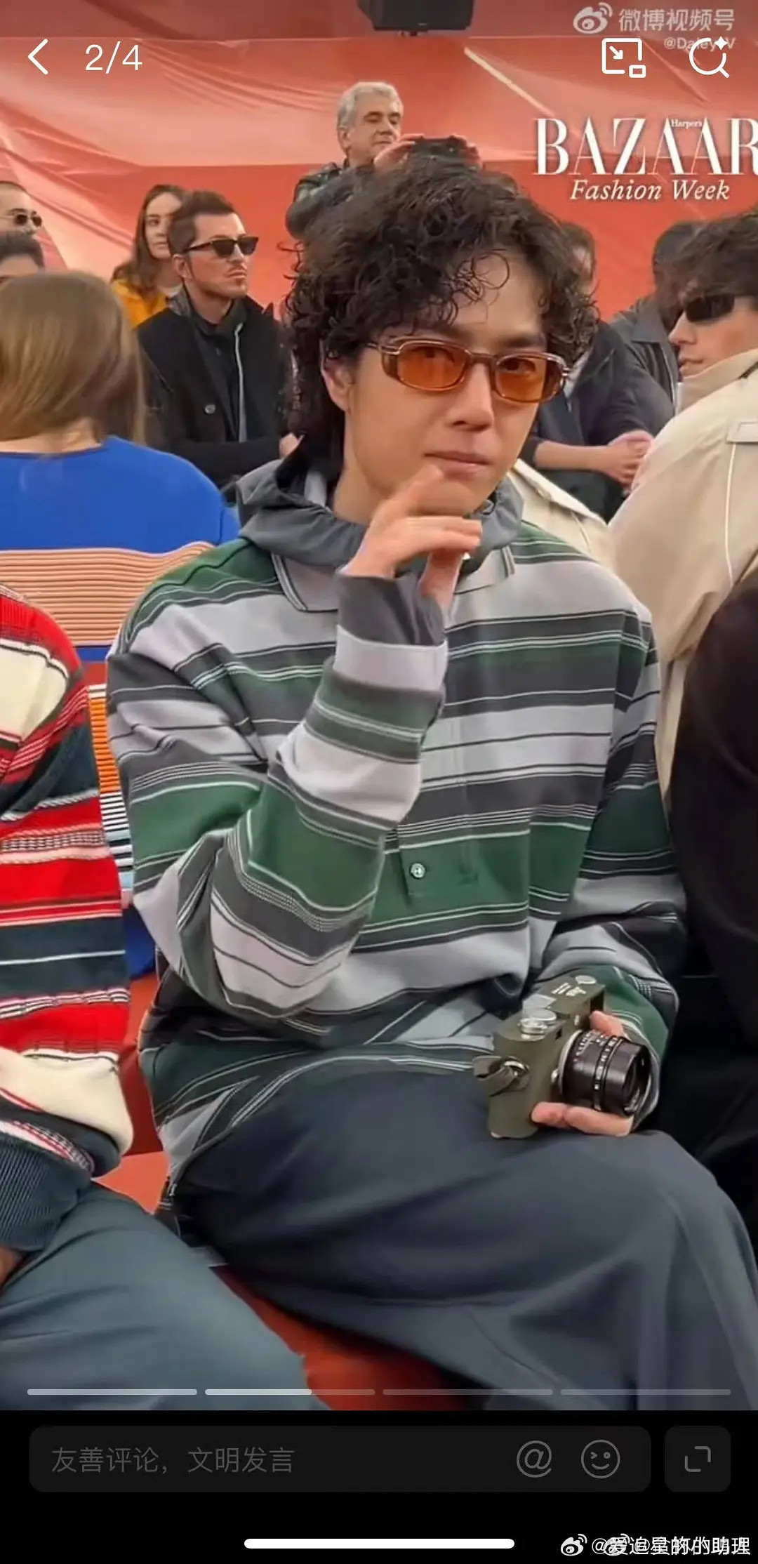 王一博看完你的看你的王一博的发型被嘲像壮壮妈，大家看着像嘛？