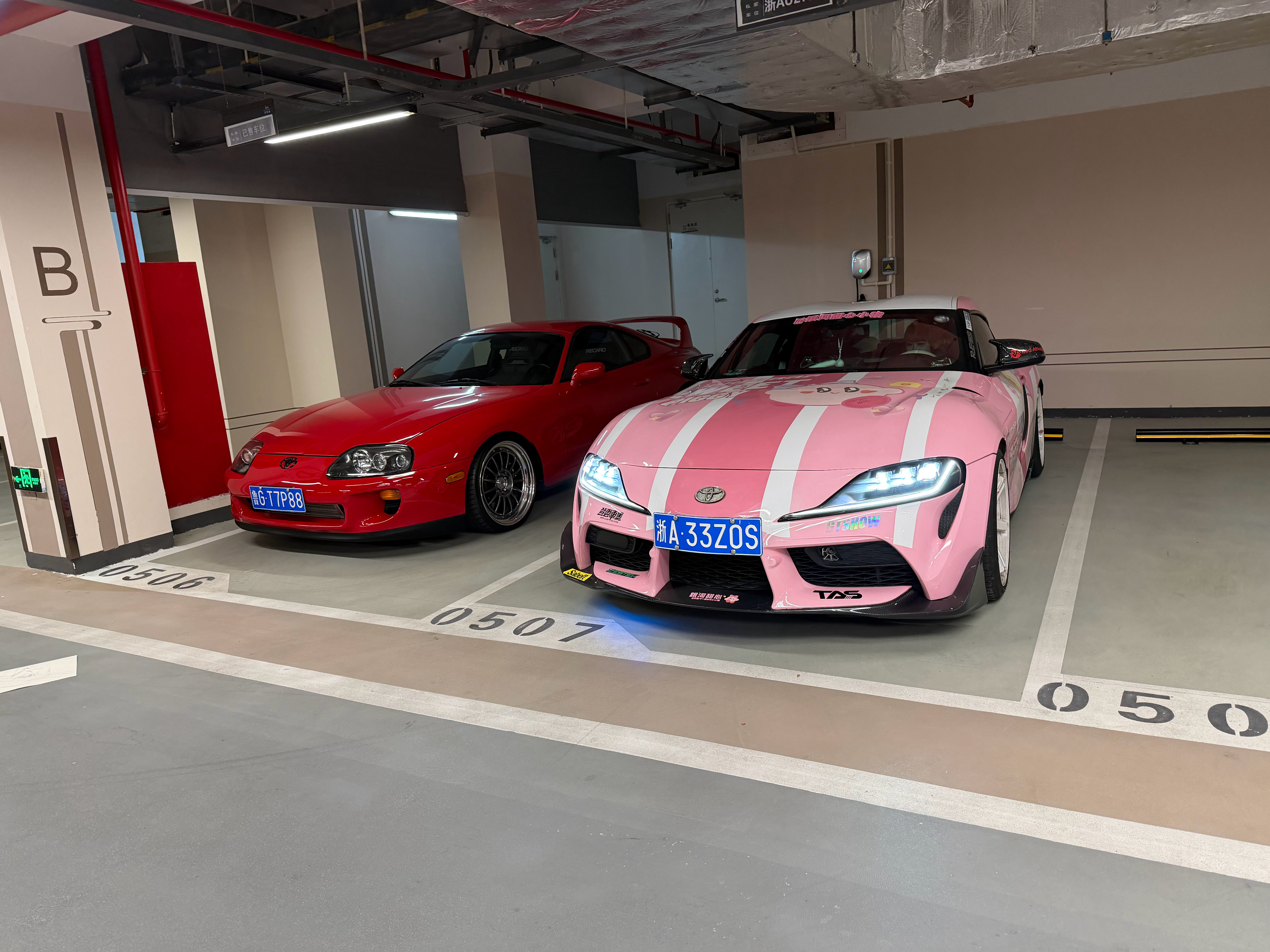 当爸爸看见了女儿杭州