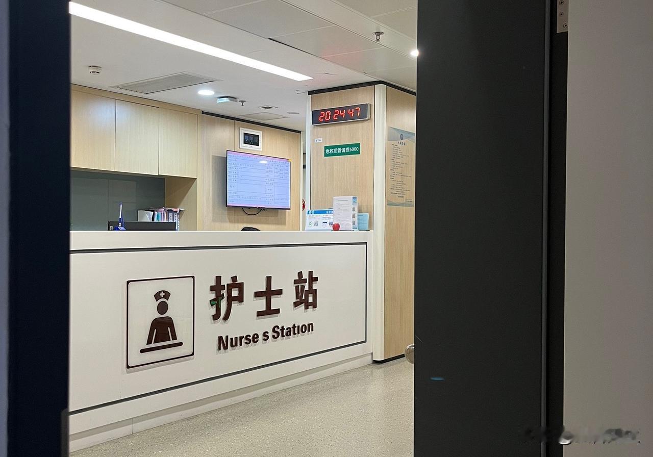 陪护第五天感悟：大病真的要设防！今天是我陪护的第五天，值得欣慰的是，治疗终于