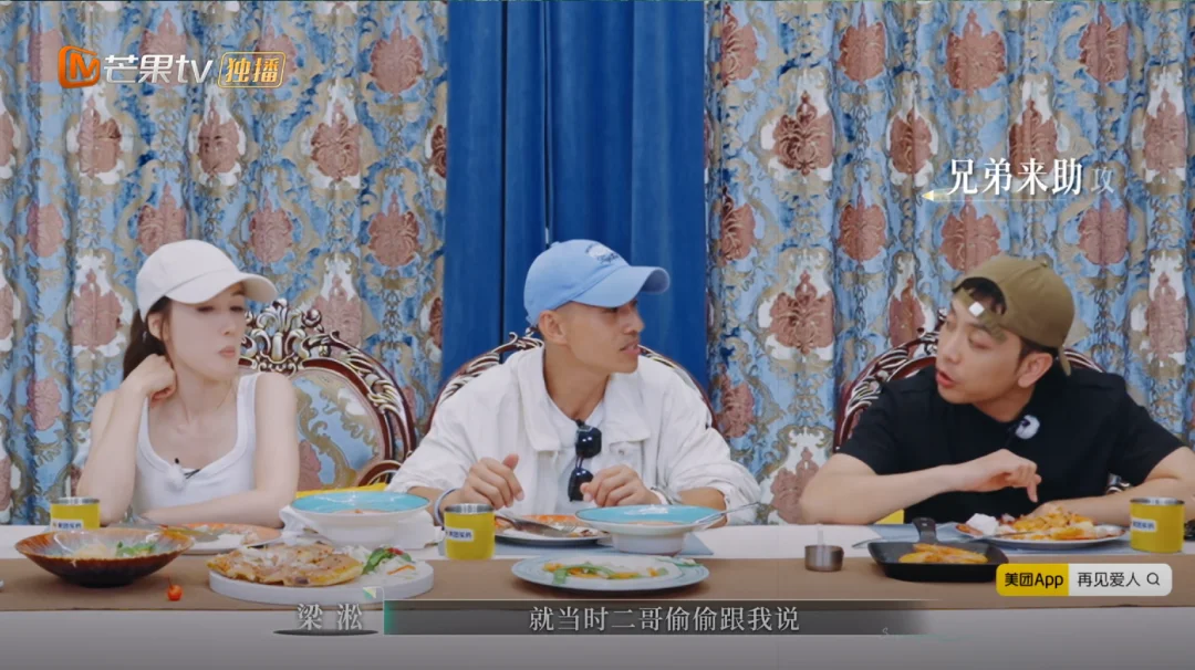 这段话真的幻视张家妍，姐完全体面人