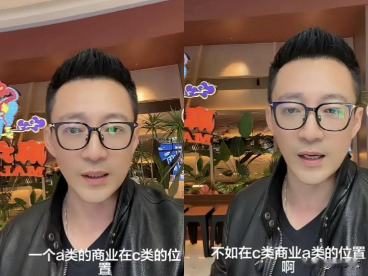 临开业才发现位置这么“坑”？麻六记哈尔滨哈西万达店今天开业，可就在昨天，老板汪