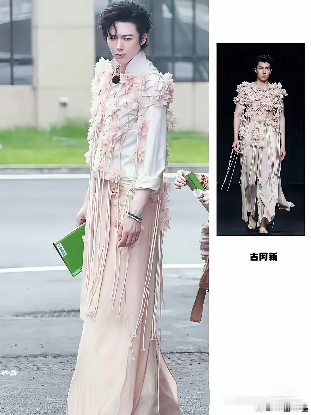 内娱男明星，这是打算走女明星的路，让女明星无路可走吗？​先不说刘宇宁这套衣服保不
