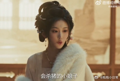 孔雪儿穿皮貂的女人好有种以前觉得孔雪儿是甜妹，现在才发现她演起这种霸道御姐来