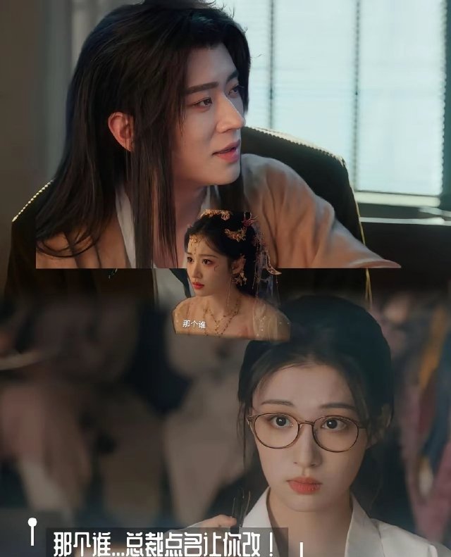 我悟了，《成何体统》的内核不是穿书，是“蓄谋已久”。想象一下：澹总魂穿15岁，没