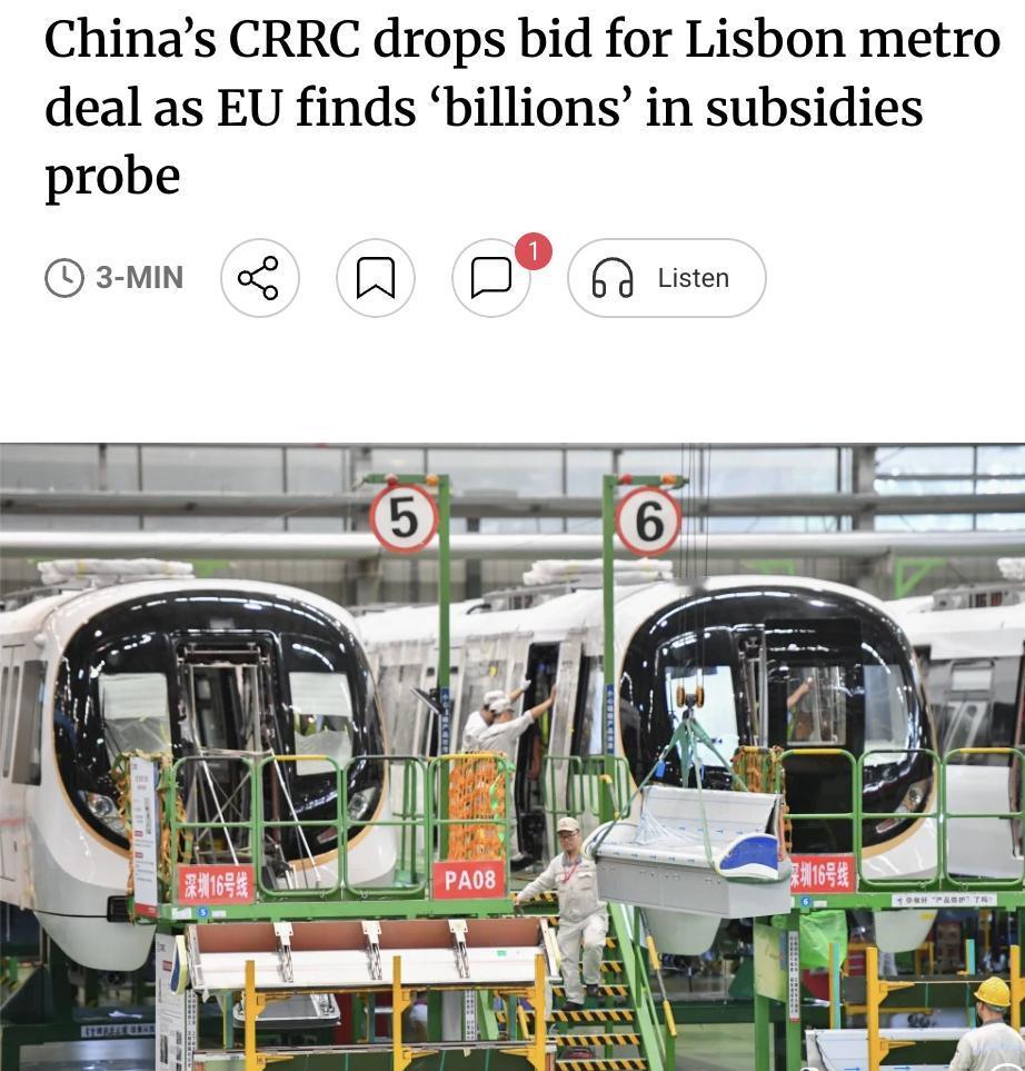 布鲁塞尔突然传出一道极其刺耳的逐客令，整个欧洲商界瞬间炸了锅！欧盟委员会直接下场