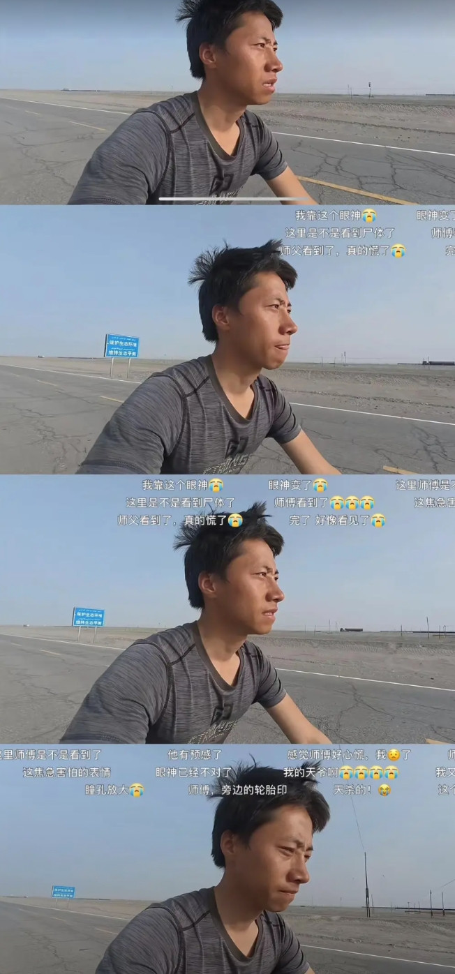 不想蹭任何流量，但作为一位养过猫的人，我看到赵朔在看到悟空尸体那一刻的神色骤变，