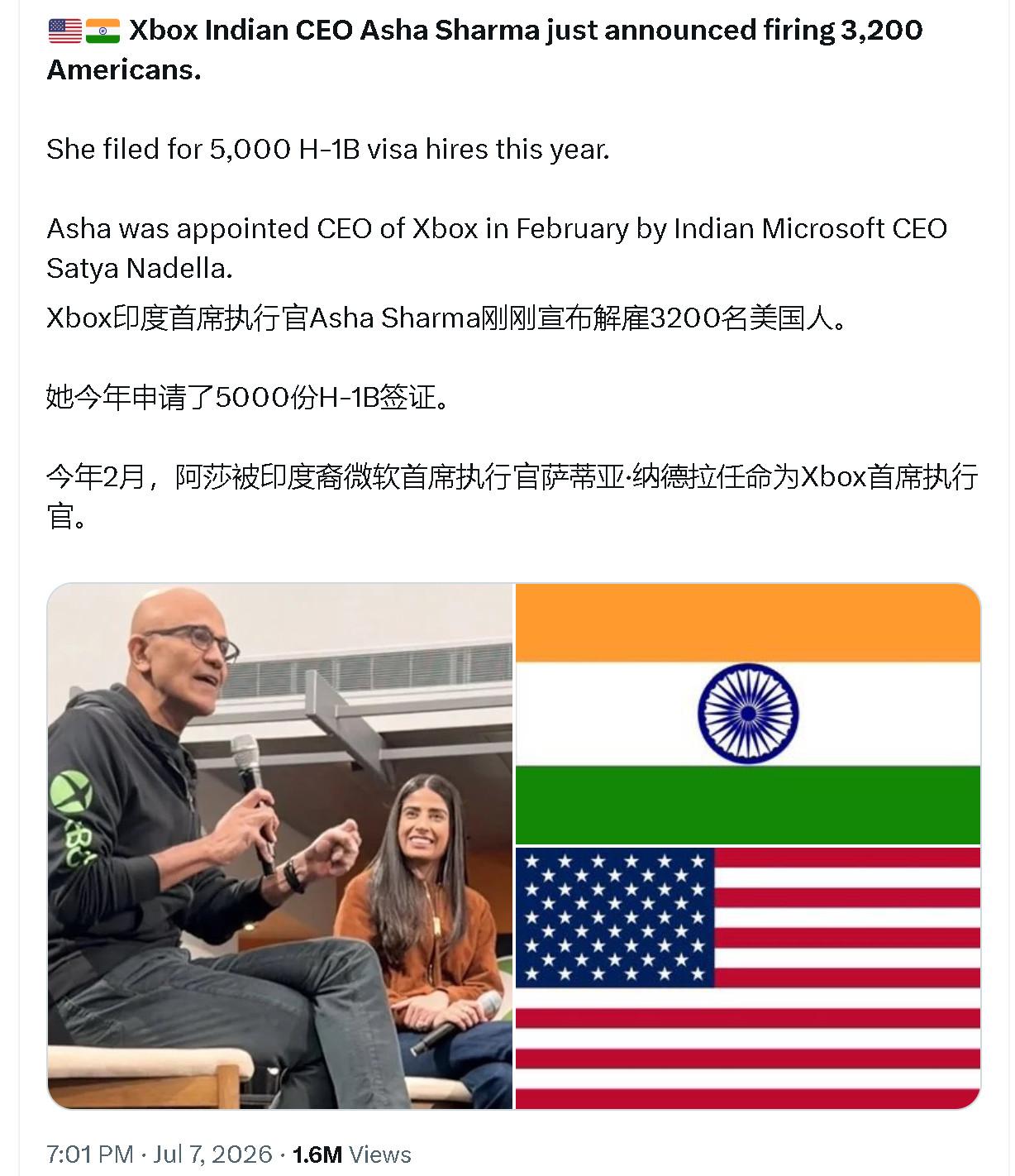 微软Xbox新任印度裔CEO宣布裁撤3200名本土员工，同期申请5000份外籍工