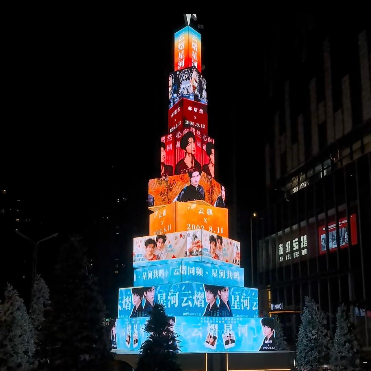 买wink时被人嘲，现在买红秀，就赌一口气，冲前十