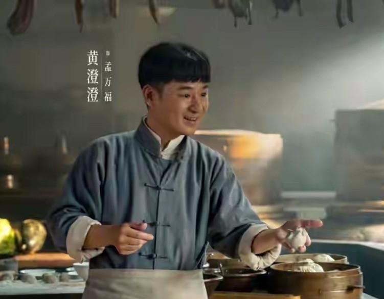 追剧《八千里路云和月》，没想到最不起眼的小人物孟万福，却成了全剧最大的亮点。这