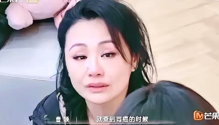 曹颖直播时突然哽咽，坦言查出肿瘤后最放不下儿子。想想挺感慨的，她直播间带货风生水